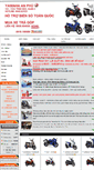 Mobile Screenshot of dailyyamaha.com